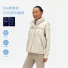 oneup3M新雪丽切割棉服马甲 商品缩略图0