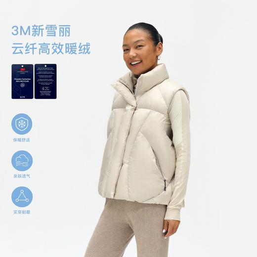 oneup3M新雪丽切割棉服马甲 商品图0