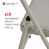 艾扬格 Life白云石瑜伽椅子 高版椅子（三横杠）（椅子面增高，适合高者使用） 商品缩略图3