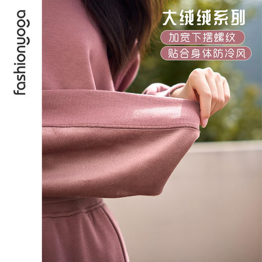 F14886简约休闲中长款卫衣 商品图2