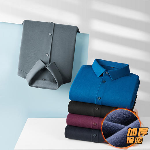 【加绒】【新款DM】大依优型大码加绒高弹长袖衬衫男宽松加肥加大码男士休闲商务衬衣上衣胖子 商品图12