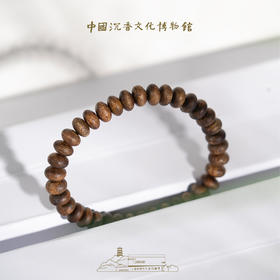 绿棋楠算盘珠手串，5g ，201097