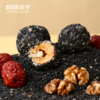 切糕王子黑芝麻枣夹核桃  cz 商品缩略图2