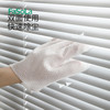 FaSoLa一次性除尘懒人抹布手套静电擦灰清洁厨房洗碗干湿两用擦灰纸巾 商品缩略图5