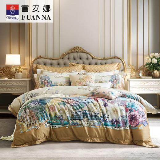 【春上新】10楼 富安娜 国绣独幅床单四件套 /赫本系列.罗马假日 /黄 吊牌价5680-5980元  活动价2599-2799元 商品图0