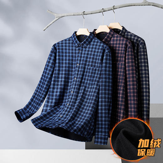 【加绒】【新款DM】大依优型大码加绒高弹长袖衬衫男宽松加肥加大码男士休闲商务方格衬衣上衣胖子 商品图3
