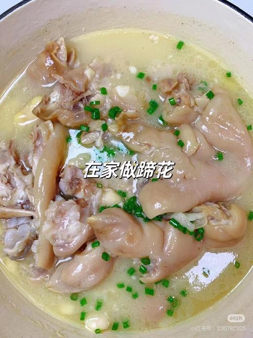 脱骨蹄花一袋 商品图4