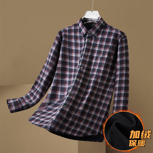 【加绒】【新款DM】大依优型大码加绒高弹长袖衬衫男宽松加肥加大码男士休闲商务方格衬衣上衣胖子 商品图1