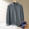 【加绒】【新款DM】大依优型大码加绒高弹长袖衬衫男宽松加肥加大码男士休闲商务衬衣上衣胖子 商品缩略图0