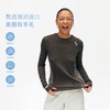 oneup兰精天丝美丽奴羊毛女式合身长袖T恤 商品缩略图1
