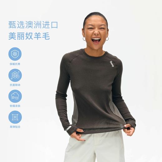 oneup兰精天丝美丽奴羊毛女式合身长袖T恤 商品图1