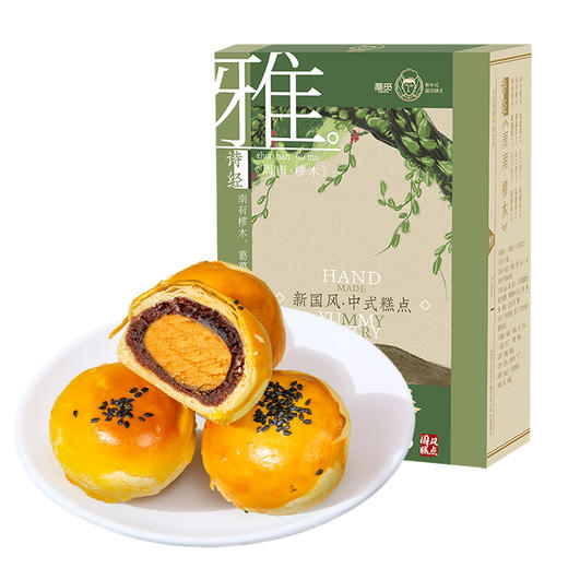 雅觅原味红豆蛋黄酥360g 商品图7