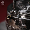 鹤鼎堂银壶闻天系列晨风汤沸饕餮纹镶金青龙银色（缺货） 商品缩略图3