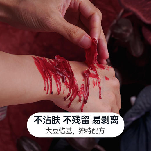 纵锦浪里罗马柱低温蜡烛香薰滴蜡sm情趣道具调教性爱玩具绳师48号 商品图2