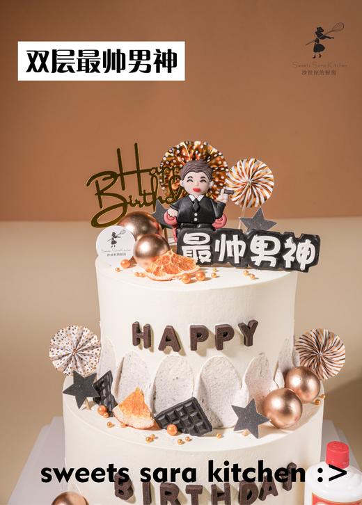 双层最帅男神 商品图4