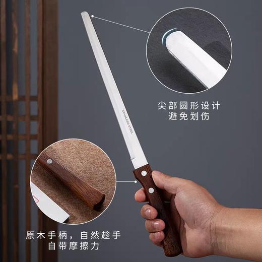 裁纸刀丨 刻度尺裁纸刀不锈钢木柄款  商品图2