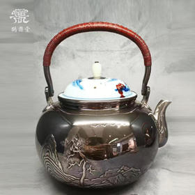 鹤鼎堂银壶闻天系列鱼丽汤沸青花釉里红瓷盖錾刻山水（银色）（缺货）