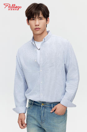 赤兔嗨购纯棉长袖衬衫男2024秋季新款休闲条纹百搭上衣商务免烫男士衬衣通勤风
