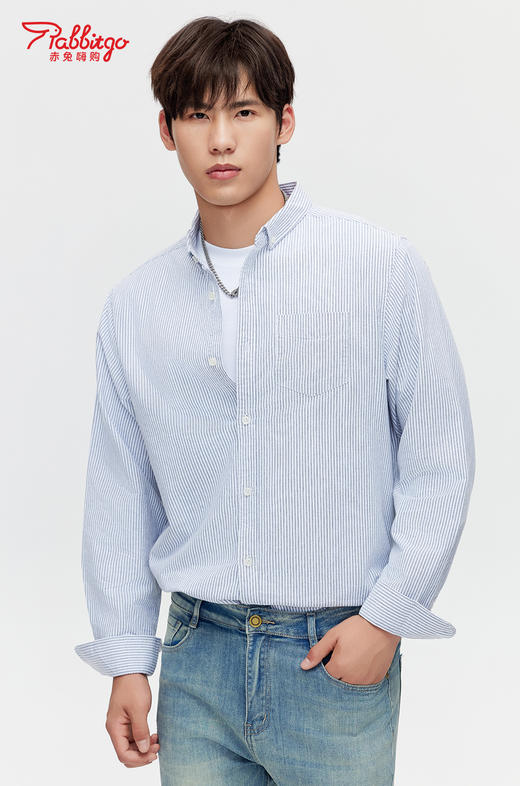 赤兔嗨购纯棉长袖衬衫男2024秋季新款休闲条纹百搭上衣商务免烫男士衬衣通勤风 商品图0