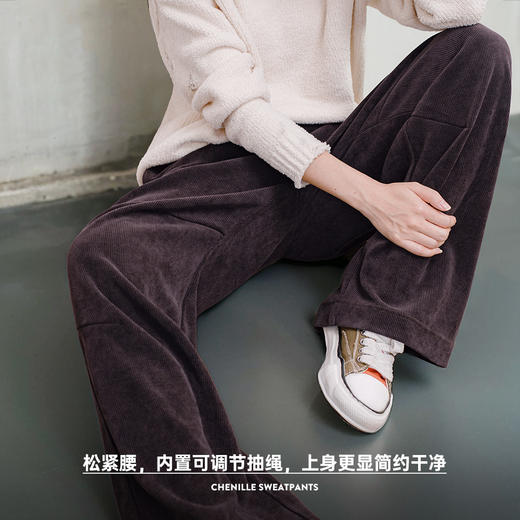马登美式复古雪尼尔卫裤慵懒休闲裤宽松显瘦阔腿裤直筒长裤春秋女 商品图4