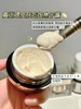 熬夜急救神器  原价30g359  毛戈平鱼子酱涂抹面膜10g中样装 国内专柜 商品缩略图3