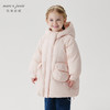 【三防】马克珍妮女童超轻防寒中长款羽绒服2024年冬装新款241611 商品缩略图1