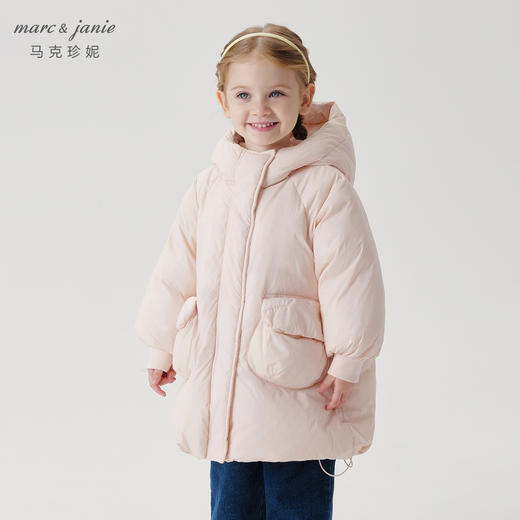 【三防】马克珍妮女童超轻防寒中长款羽绒服2024年冬装新款241611 商品图1