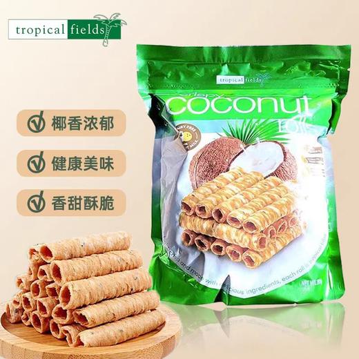 泰国芝麻椰奶蛋卷265g   855378004163 商品图0