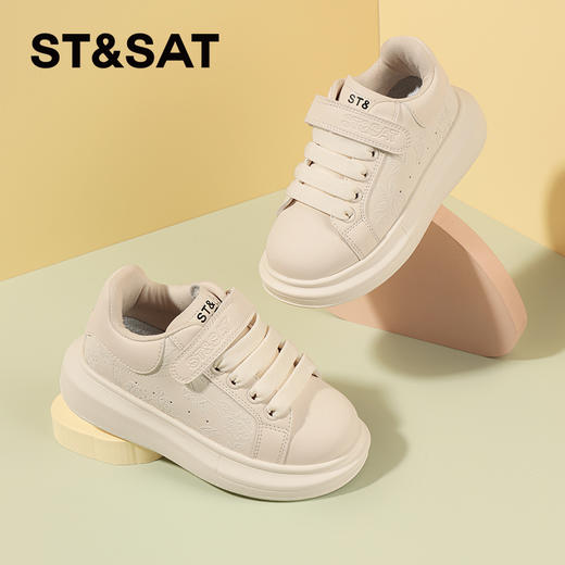 【童鞋】星期六精致简约花纹舒适小白鞋SSC3192L1G 商品图1