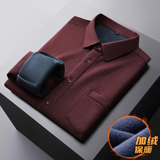 【特大码】【加绒】【封口款】【新款DM】大依优型大码加绒高弹长袖衬衫男宽松加肥加大码男士休闲商务衬衣上衣胖子 商品图11