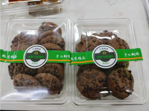 巧克力脆多多一盒 商品图0