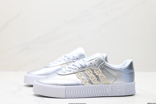 阿迪达斯Adidas originals Samba rose休闲运动板鞋FX3816女鞋 商品图3