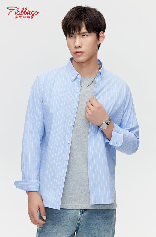 赤兔嗨购纯棉商务休闲免烫长袖衬衫男2024秋季新款休闲条纹百搭男士衬衣通勤风 商品图1