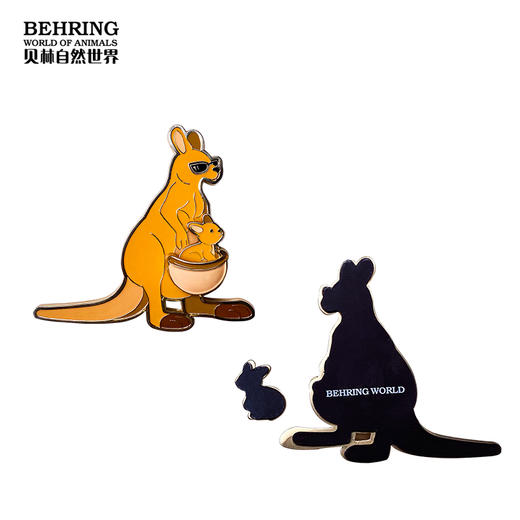 贝林自然世界袋鼠母子冰箱贴博物馆文创产品 商品图2