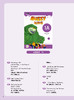 《MUZZY说英语》（全38册） 商品缩略图3