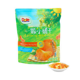 MM 山姆 都乐 一颗小橘干 500g