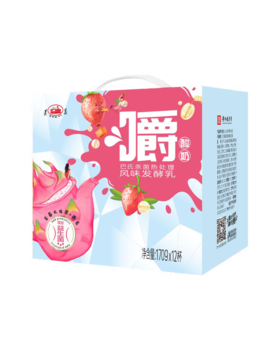 【皇氏乳业】爆珠燕麦嚼酸奶草莓+火龙果（170gx12杯/箱）