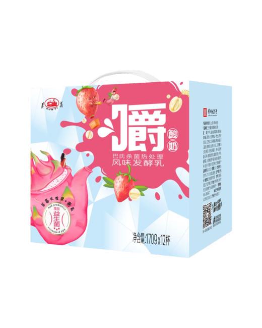 【皇氏乳业】爆珠燕麦嚼酸奶草莓+火龙果（170gx12杯/箱） 商品图0