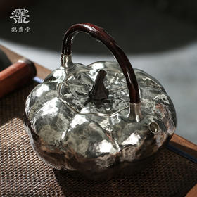 鹤鼎堂银壶闻天系列月皓汤沸槌目纹 （银色）（缺货）