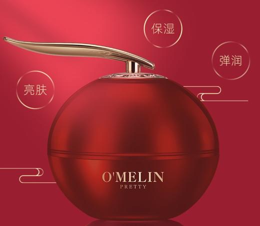 双十一抢先购【欧美莲龙血膏】视黄醇胎盘素贵妇膏补水滋润亮白紧致修护面霜，守护你的肌肤，给你更好的体验。ry 商品图2