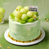 开心玫珑蜜瓜蛋糕 | 36CAKE 商品缩略图0