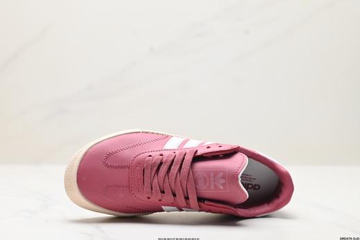 阿迪达斯Adidas originals Samba rose休闲运动板鞋FX3816女鞋 商品图1