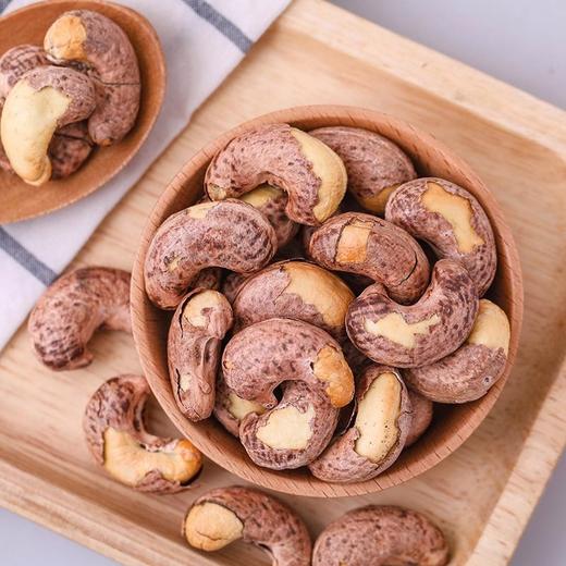 新疆带皮碳烤熟腰果仁/大果  AWJM 商品图4