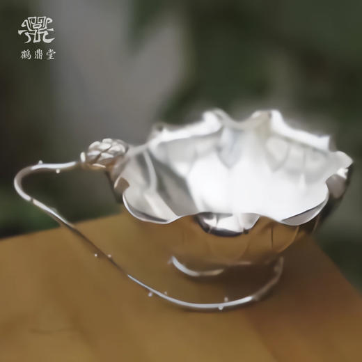鹤鼎堂闻天系列容舠茶漏（银色）（缺货） 商品图0