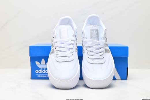 阿迪达斯Adidas originals Samba rose休闲运动板鞋FX3816女鞋 商品图6