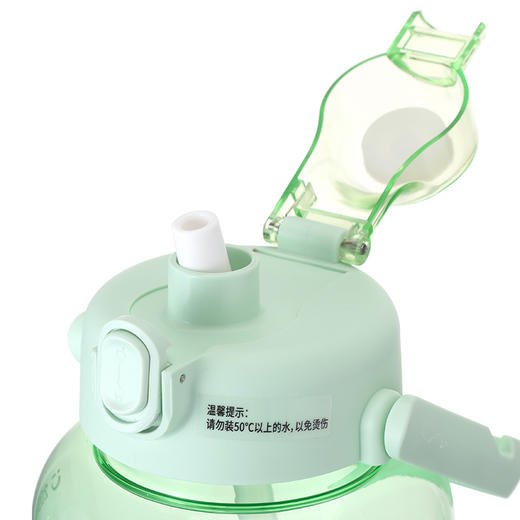 MINISO提手运动壶2L 商品图2