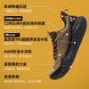 必迈远征者5.0全天候秋冬跑步鞋男缓震慢跑鞋女户外跳绳运动鞋 商品缩略图3