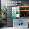 美的（Midea）477升 十字门冰箱 大容量 双变频一级 雷达感温 三档变温 PT净味 保湿空间  玻璃面板 BCD-477WSGPZM(E) 暮云灰【专】 商品缩略图5