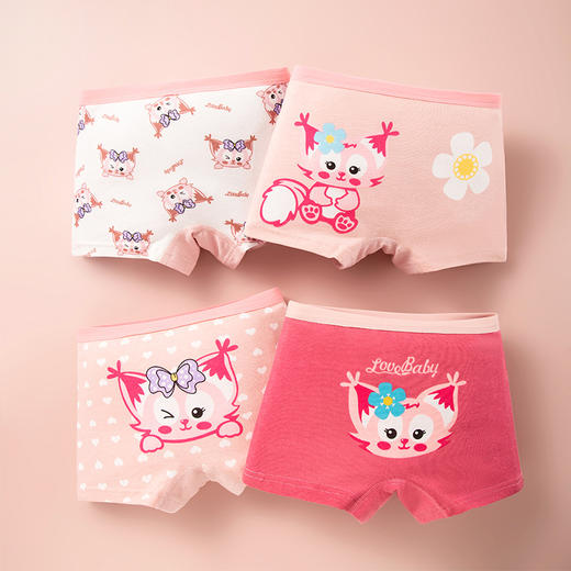 【A类纯棉内裤，儿童长绒棉柔软内裤】四条装！女童平角内裤 全棉a类纯棉防走光女生 小学生安全裤-QQ 商品图1