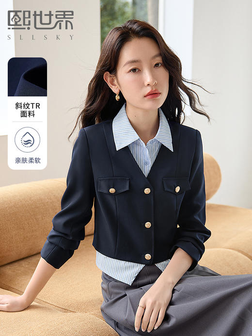 【专属特惠】熙世界学院风撞色条纹衬衫领拼接假两件外套短款2025年新款秋装 商品图0